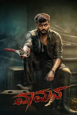 Vaamana 2025 Hindi Dual Audio