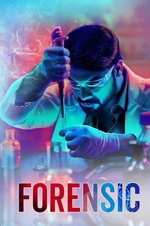 Forensic (2020) (Hindi – Malayalam) Dual Audio480p UnCut HDRip 450MB