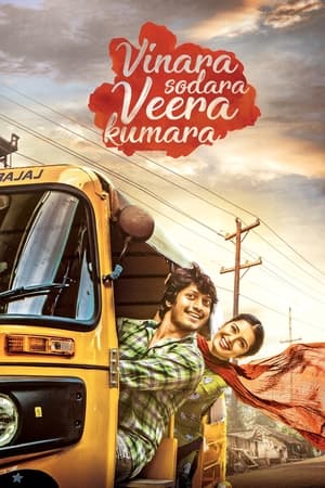 Vinara sodara veera kumara 2019 (Hindi - Telugu) Dual Audio 480p UnCut HDRip 450MB